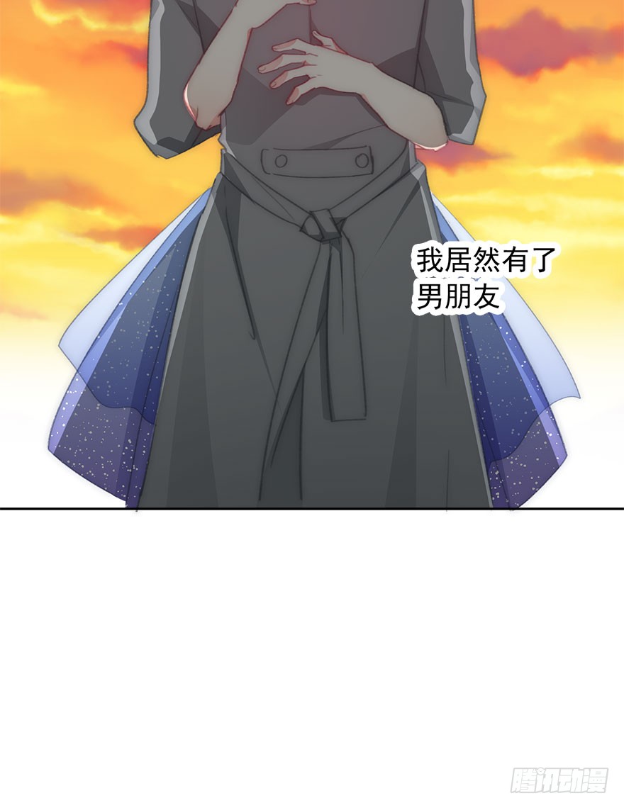 论恐女症的恋爱方法韩漫全集-101.回老家9无删减无遮挡章节图片 