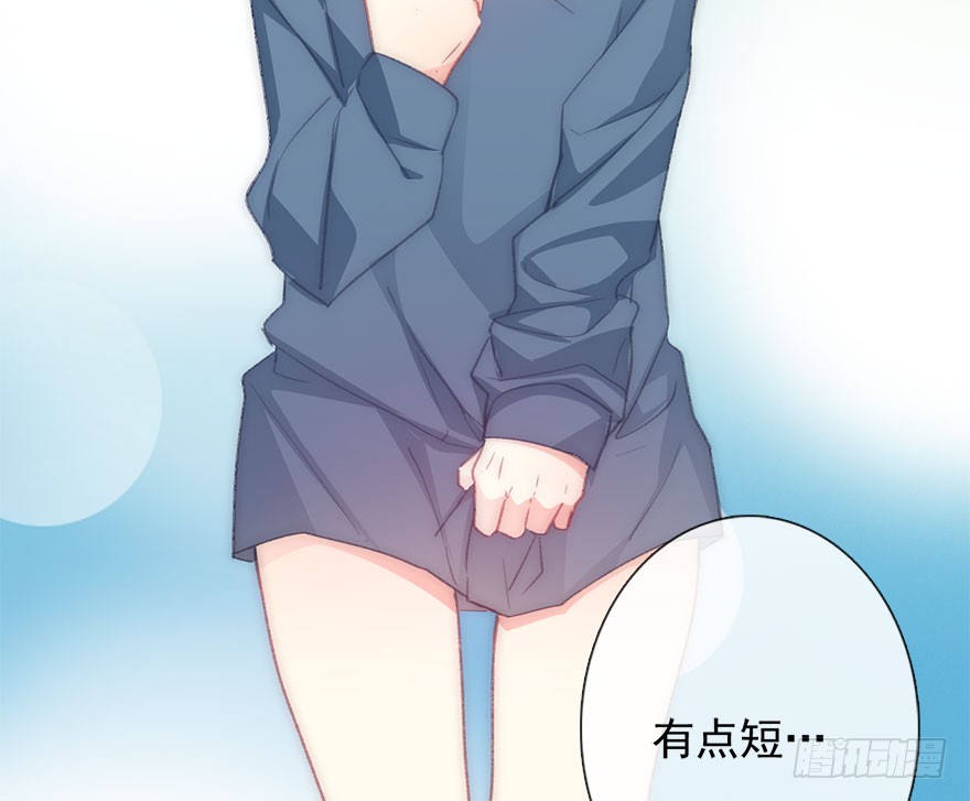 论恐女症的恋爱方法韩漫全集-101.回老家9无删减无遮挡章节图片 