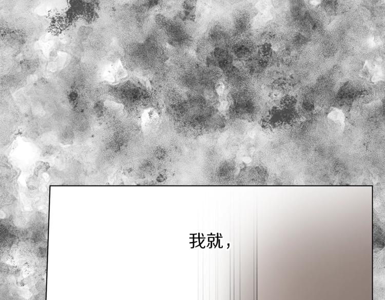 露西亚-攻略公爵计划韩漫全集-第1话 贫穷的十六公主无删减无遮挡章节图片 