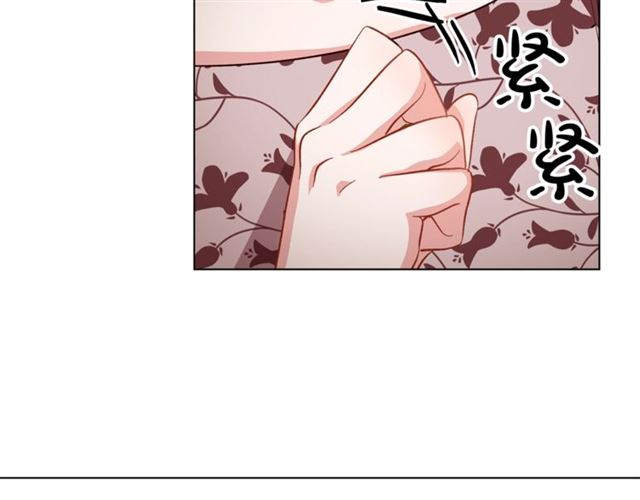 露西亚-攻略公爵计划韩漫全集-第10话 我的条件无删减无遮挡章节图片 