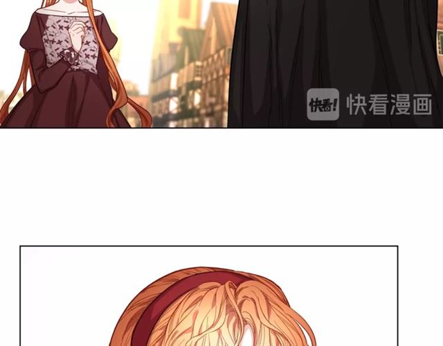 露西亚-攻略公爵计划韩漫全集-第10话 我的条件无删减无遮挡章节图片 