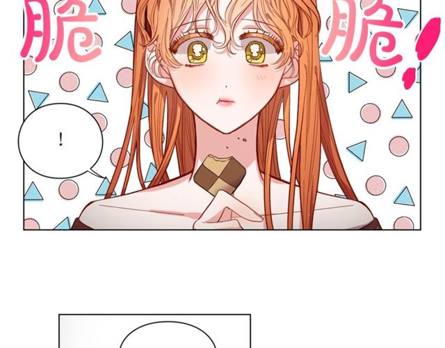 露西亚-攻略公爵计划韩漫全集-第10话 我的条件无删减无遮挡章节图片 