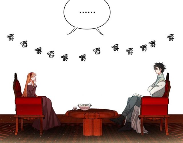 露西亚-攻略公爵计划韩漫全集-第10话 我的条件无删减无遮挡章节图片 