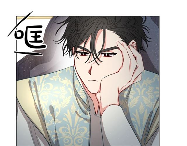 露西亚-攻略公爵计划韩漫全集-第10话 我的条件无删减无遮挡章节图片 