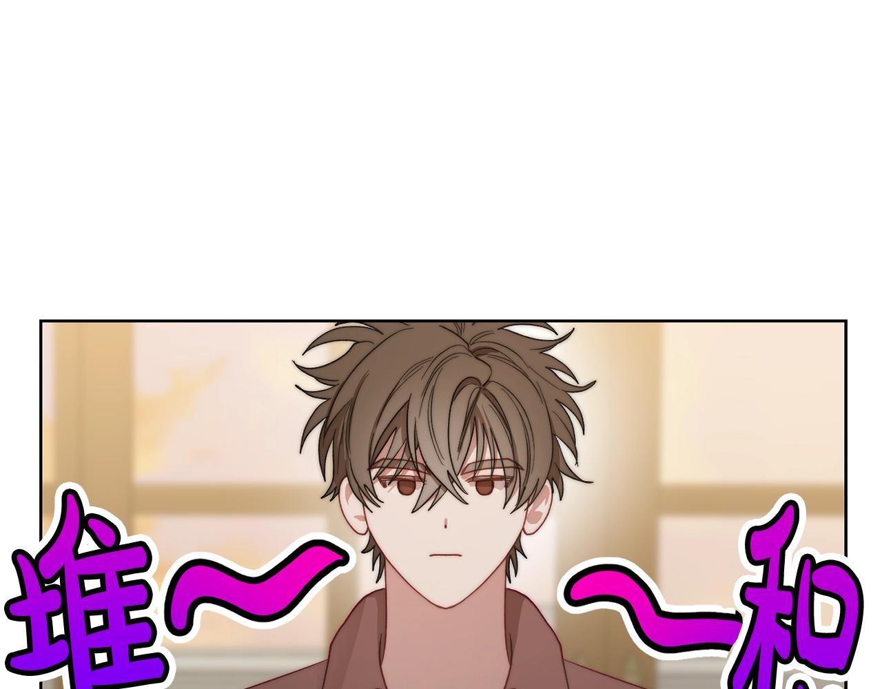 露西亚-攻略公爵计划韩漫全集-第100话 第一次有人为我哭无删减无遮挡章节图片 