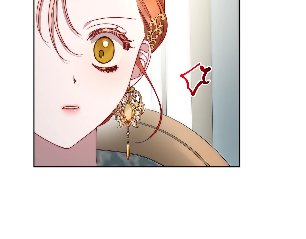 露西亚-攻略公爵计划韩漫全集-第100话 第一次有人为我哭无删减无遮挡章节图片 