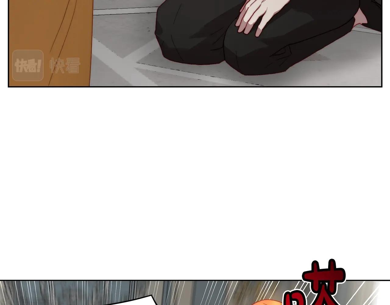 露西亚-攻略公爵计划韩漫全集-第100话 第一次有人为我哭无删减无遮挡章节图片 