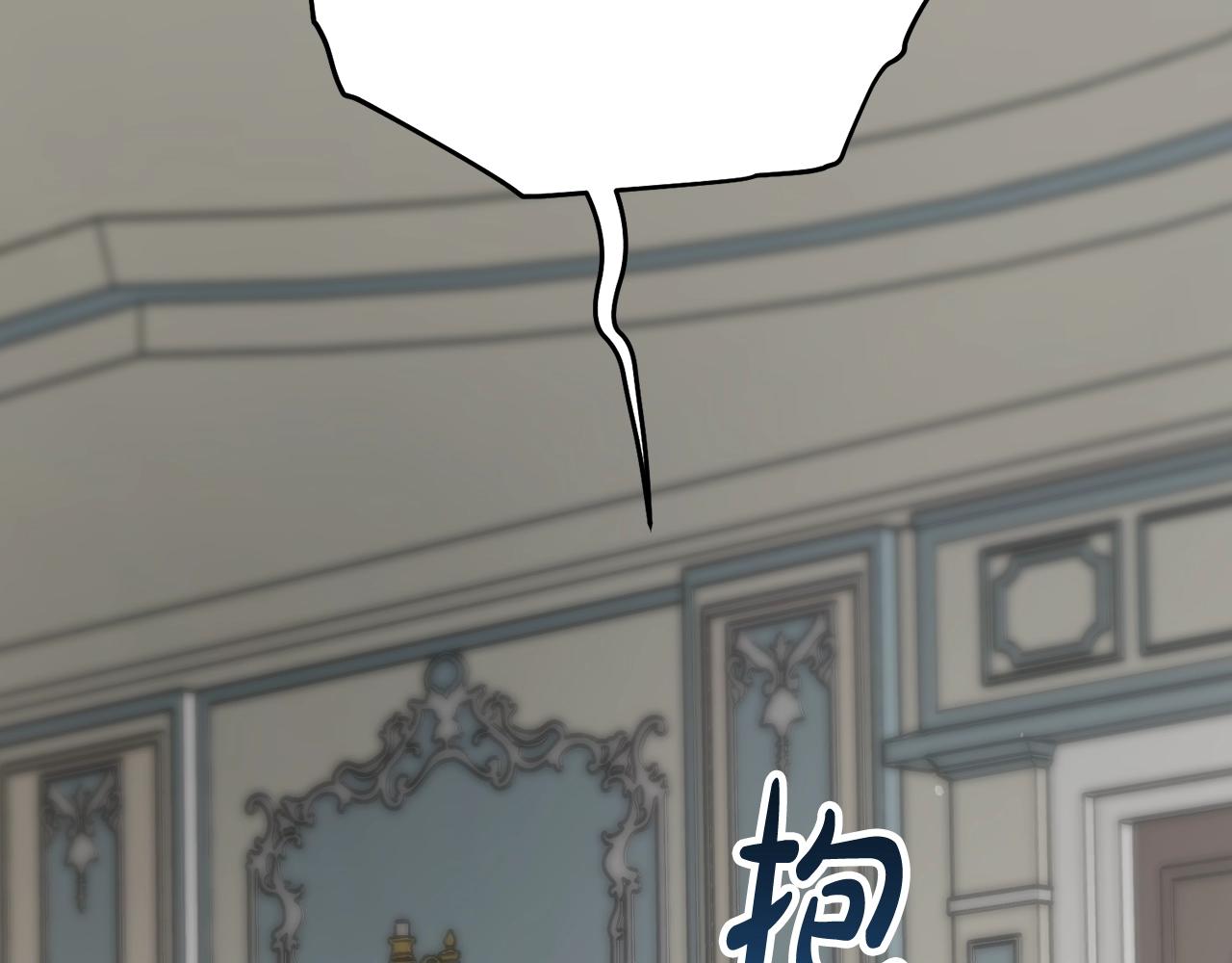 露西亚-攻略公爵计划韩漫全集-第100话 第一次有人为我哭无删减无遮挡章节图片 