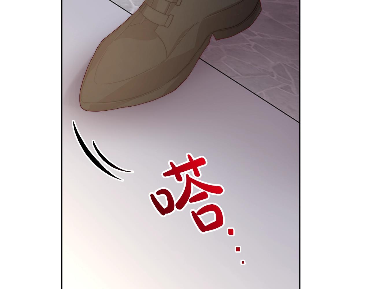 露西亚-攻略公爵计划韩漫全集-第100话 第一次有人为我哭无删减无遮挡章节图片 