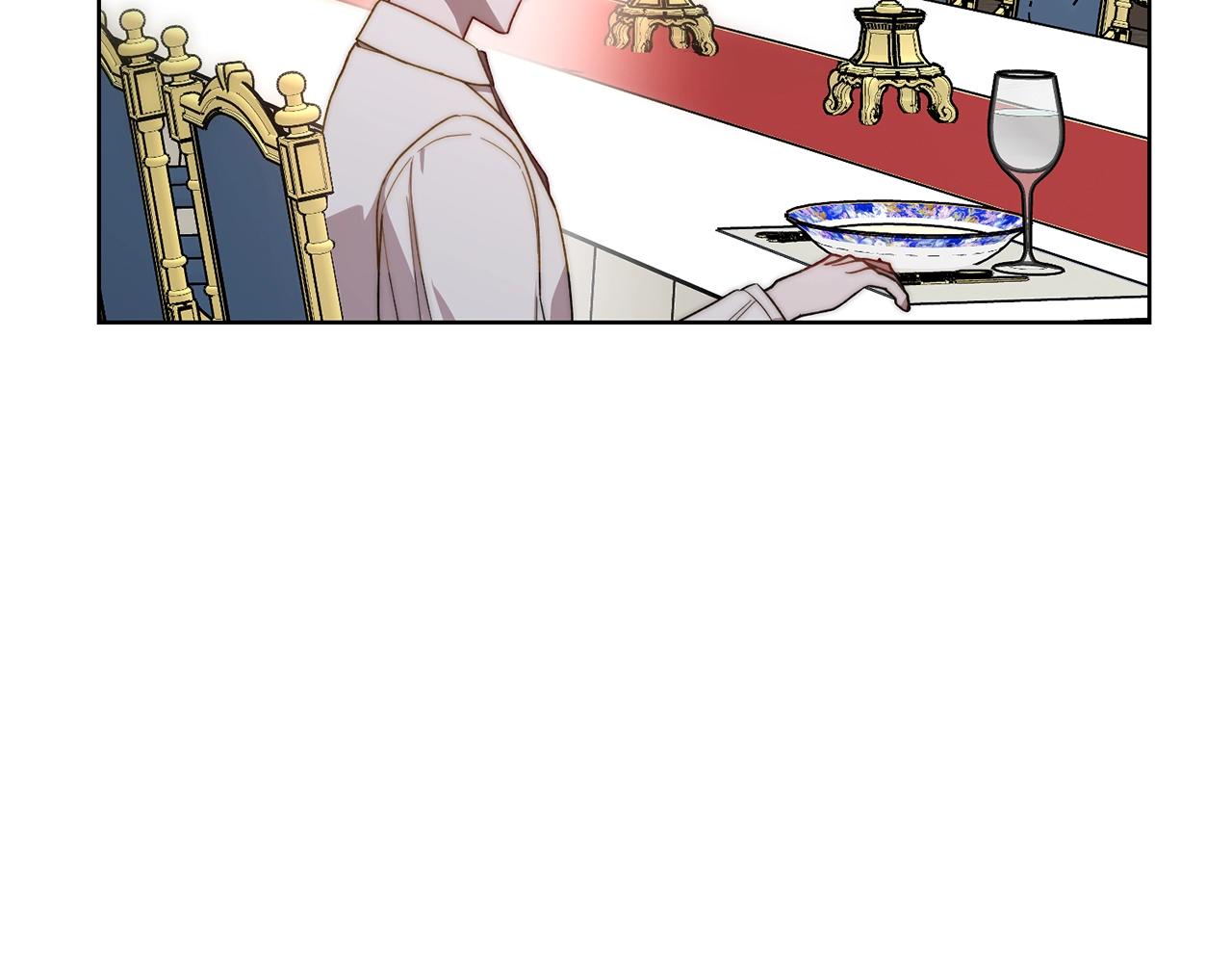 露西亚-攻略公爵计划韩漫全集-第101话 温柔安慰无删减无遮挡章节图片 