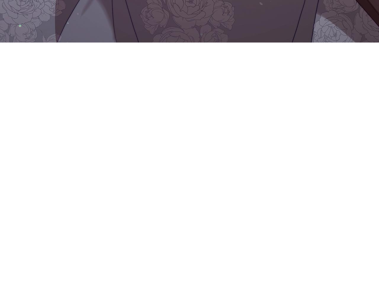 露西亚-攻略公爵计划韩漫全集-第101话 温柔安慰无删减无遮挡章节图片 