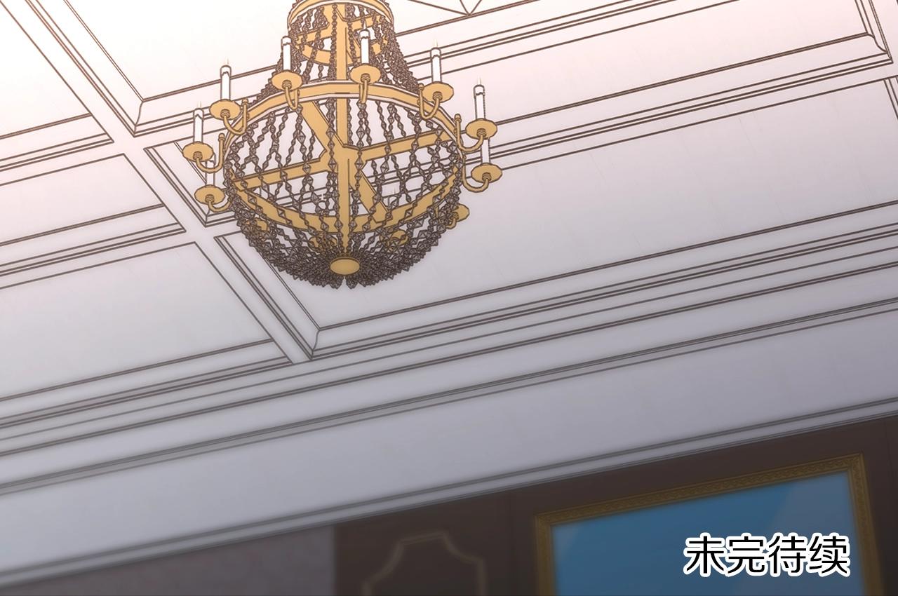 露西亚-攻略公爵计划韩漫全集-第102话 要吃饭？！无删减无遮挡章节图片 