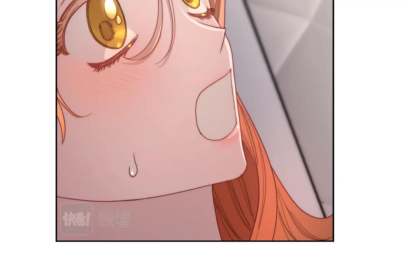 露西亚-攻略公爵计划韩漫全集-第102话 要吃饭？！无删减无遮挡章节图片 