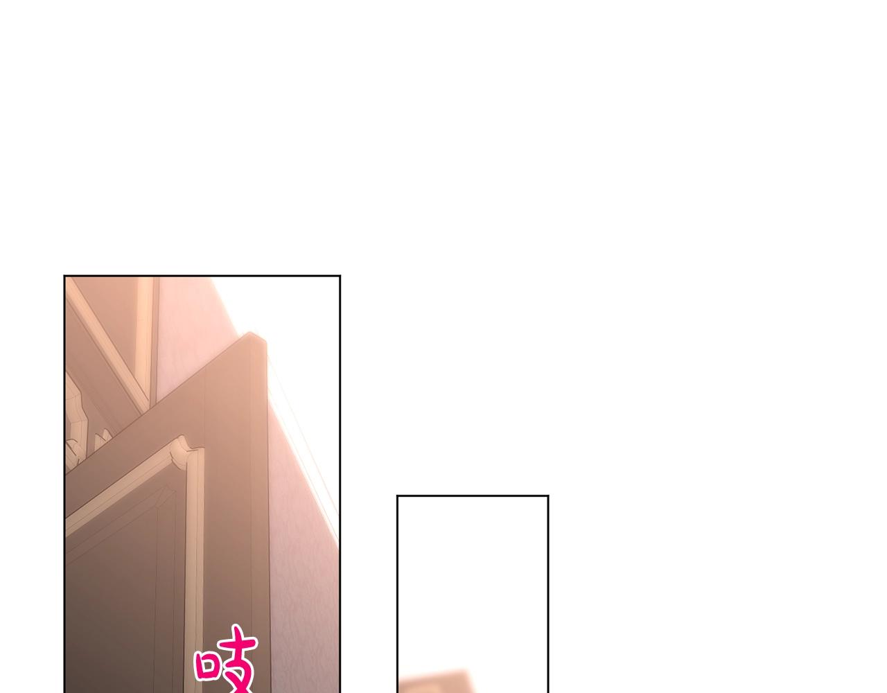露西亚-攻略公爵计划韩漫全集-第103话 因为他像你无删减无遮挡章节图片 