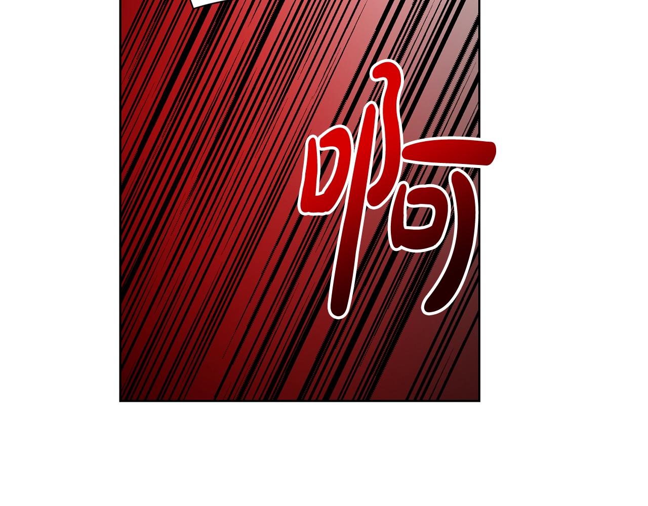 露西亚-攻略公爵计划韩漫全集-第103话 因为他像你无删减无遮挡章节图片 