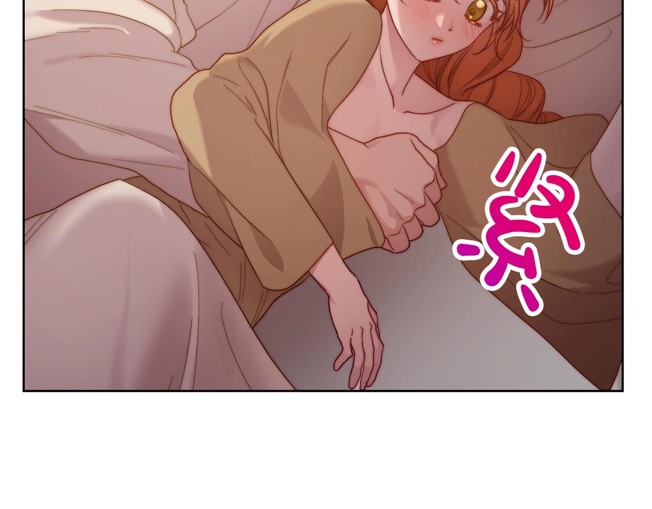 露西亚-攻略公爵计划韩漫全集-第104话 被迫妥协的公爵大人无删减无遮挡章节图片 