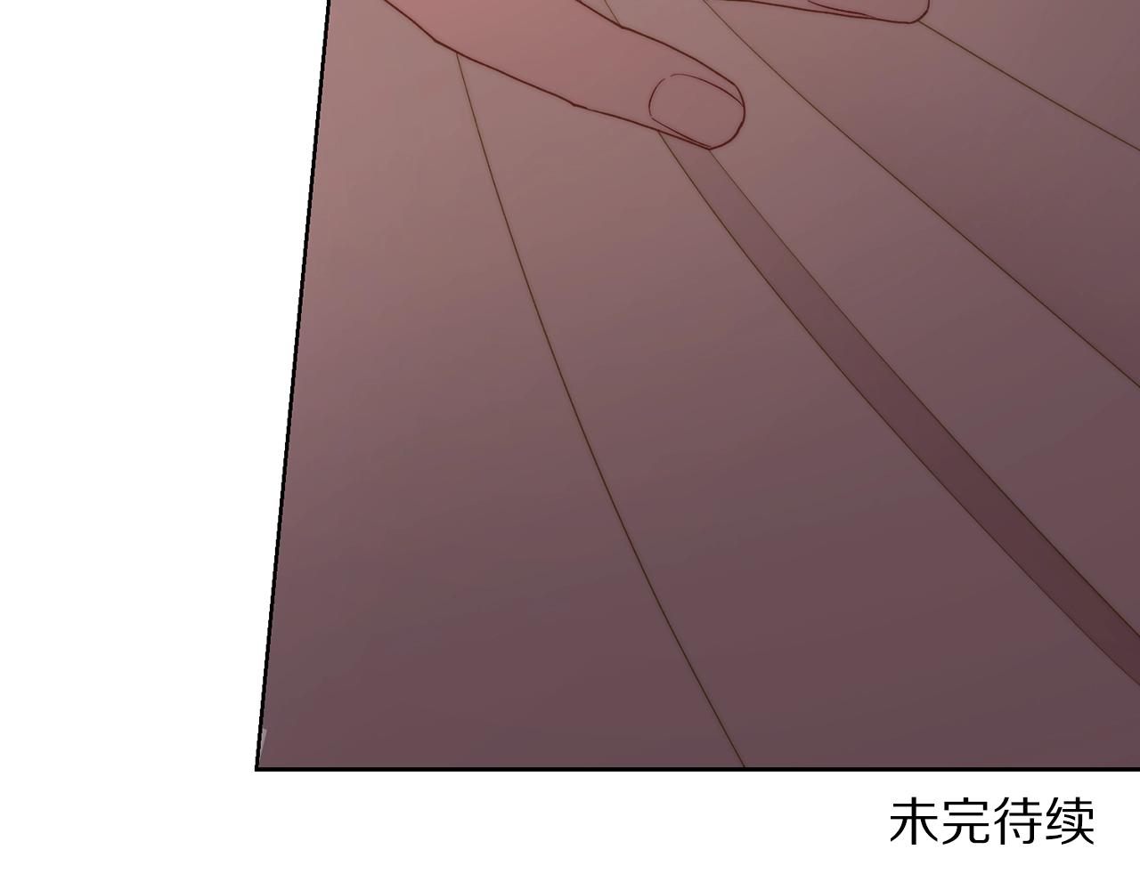 露西亚-攻略公爵计划韩漫全集-第104话 被迫妥协的公爵大人无删减无遮挡章节图片 