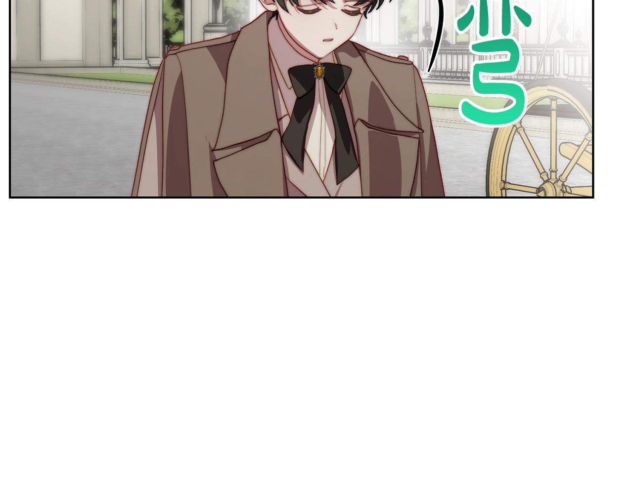 露西亚-攻略公爵计划韩漫全集-第107话 想要变强无删减无遮挡章节图片 