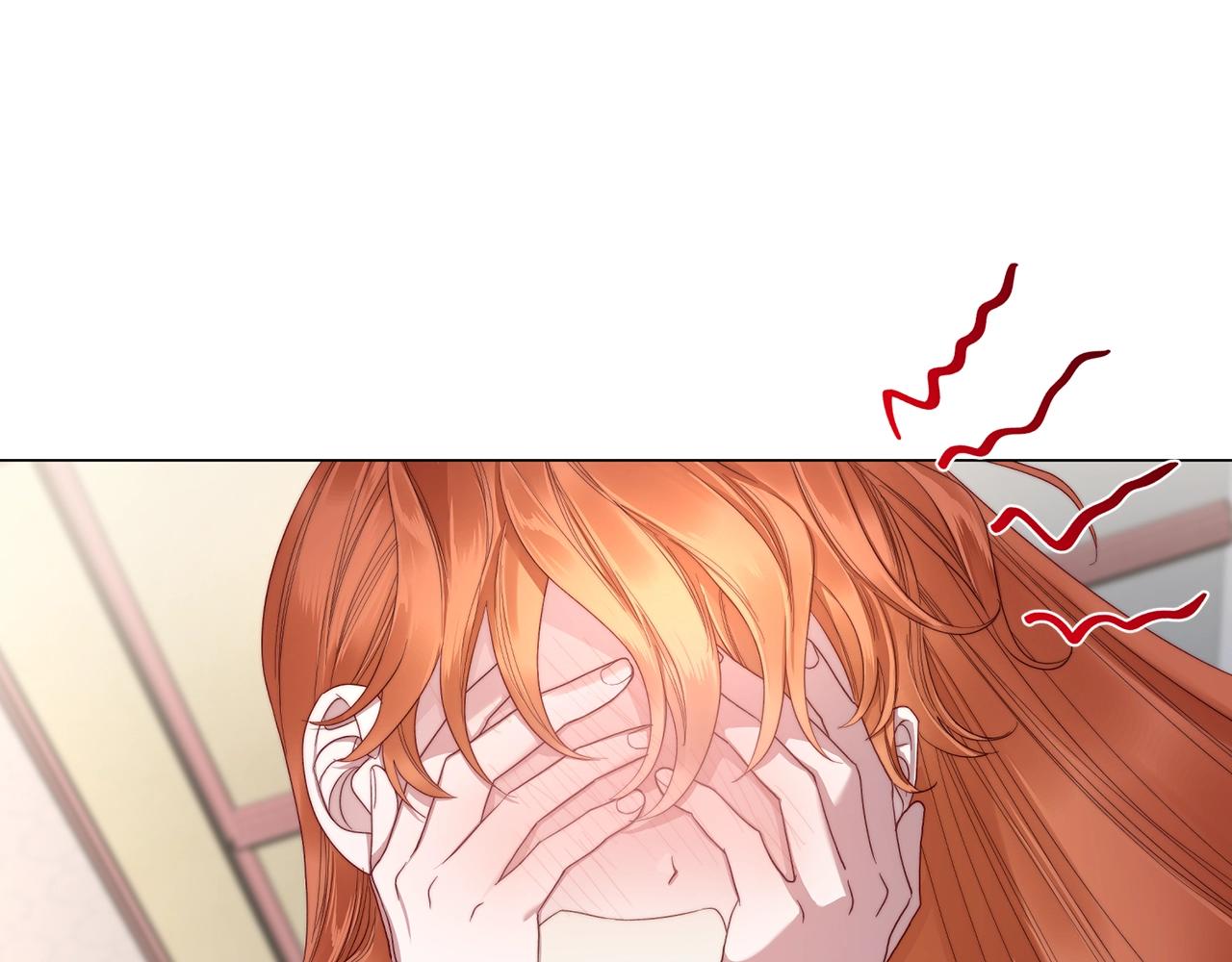 露西亚-攻略公爵计划韩漫全集-第108话 该去洗澡了无删减无遮挡章节图片 
