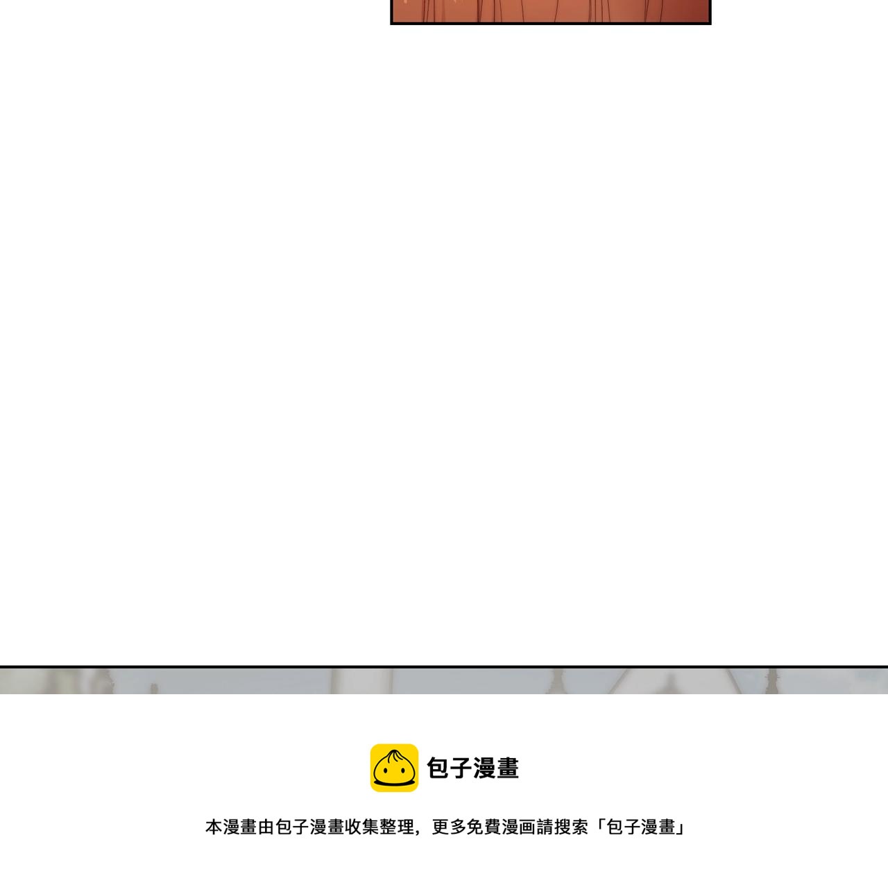 露西亚-攻略公爵计划韩漫全集-第109话 亲完再...无删减无遮挡章节图片 