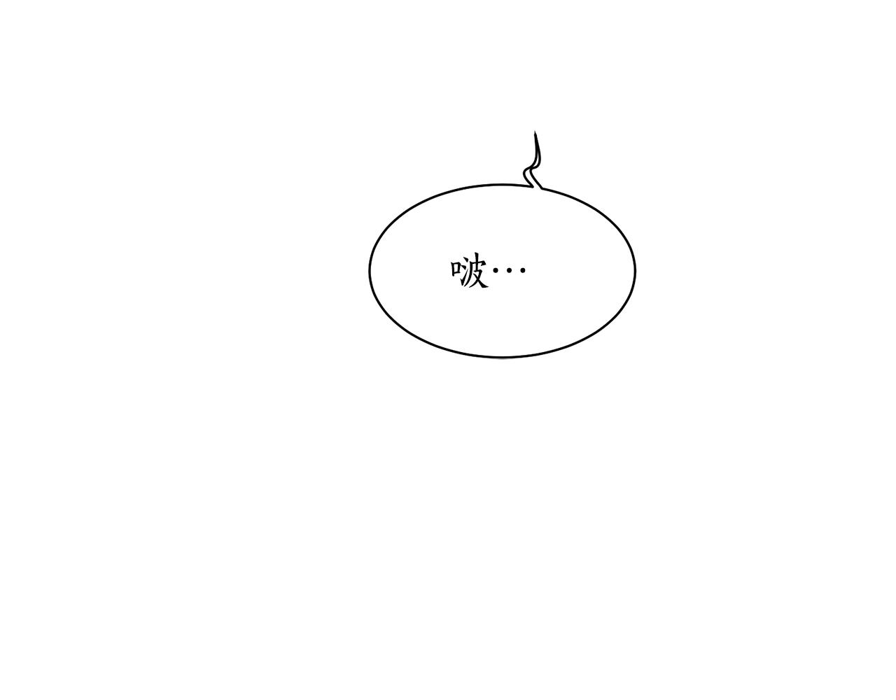 露西亚-攻略公爵计划韩漫全集-第109话 亲完再...无删减无遮挡章节图片 