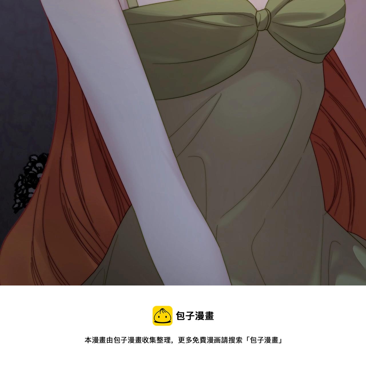 露西亚-攻略公爵计划韩漫全集-第110话 摊牌了无删减无遮挡章节图片 