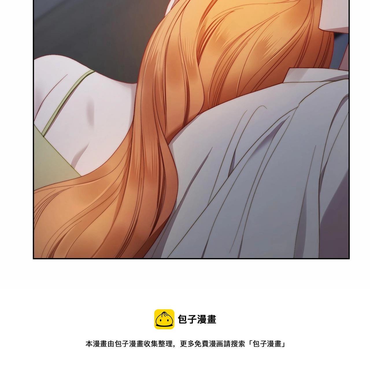 露西亚-攻略公爵计划韩漫全集-第110话 摊牌了无删减无遮挡章节图片 