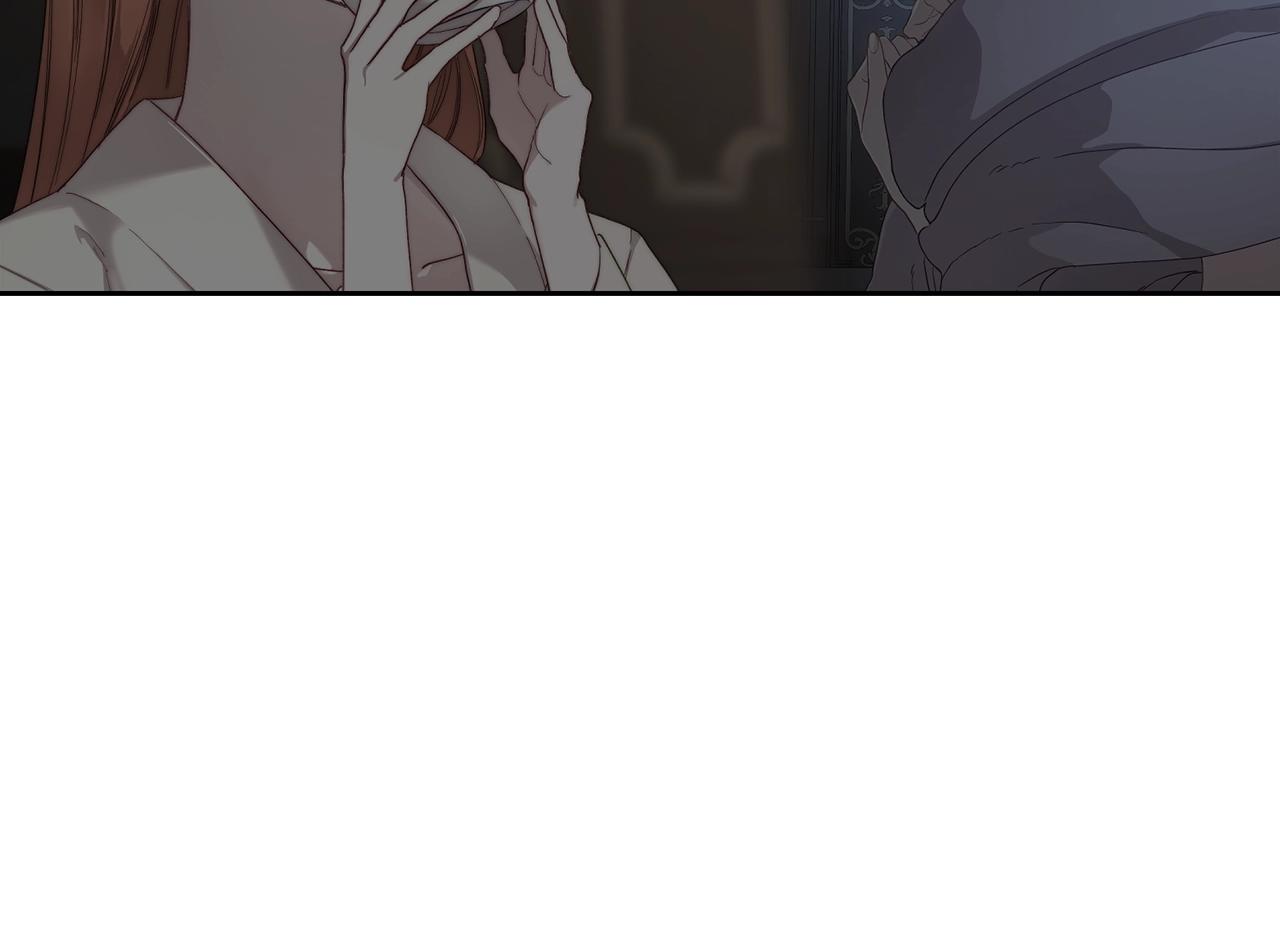 露西亚-攻略公爵计划韩漫全集-第111话 我也很乖巧无删减无遮挡章节图片 