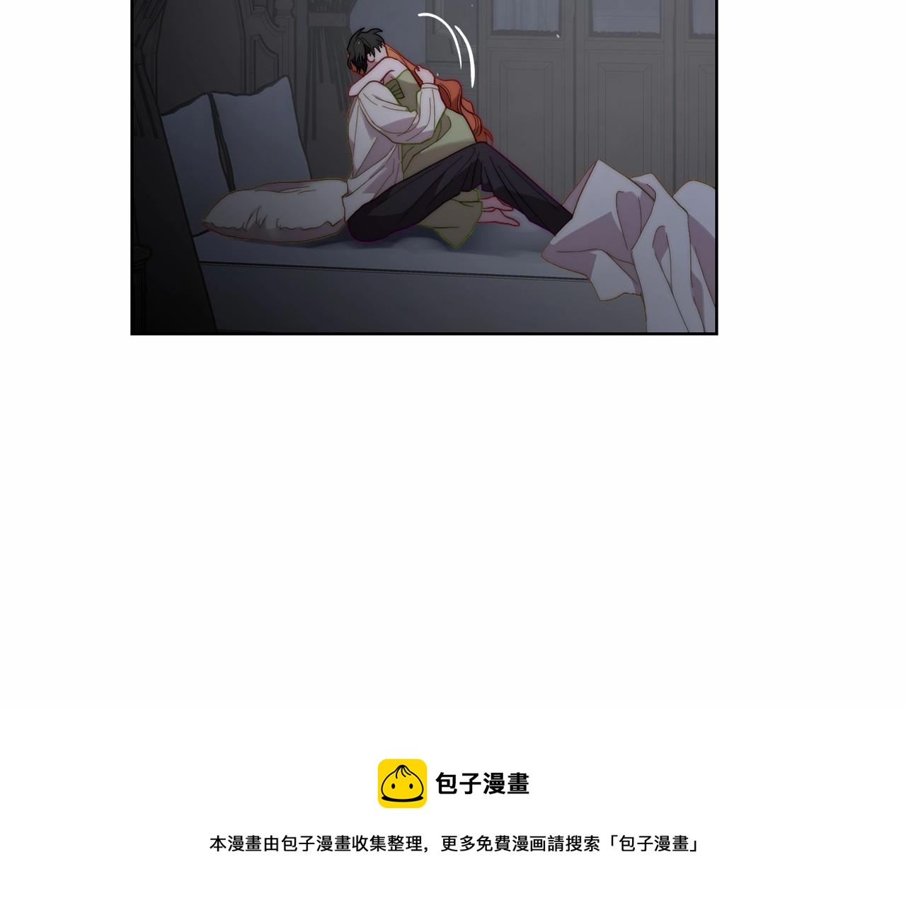 露西亚-攻略公爵计划韩漫全集-第111话 我也很乖巧无删减无遮挡章节图片 