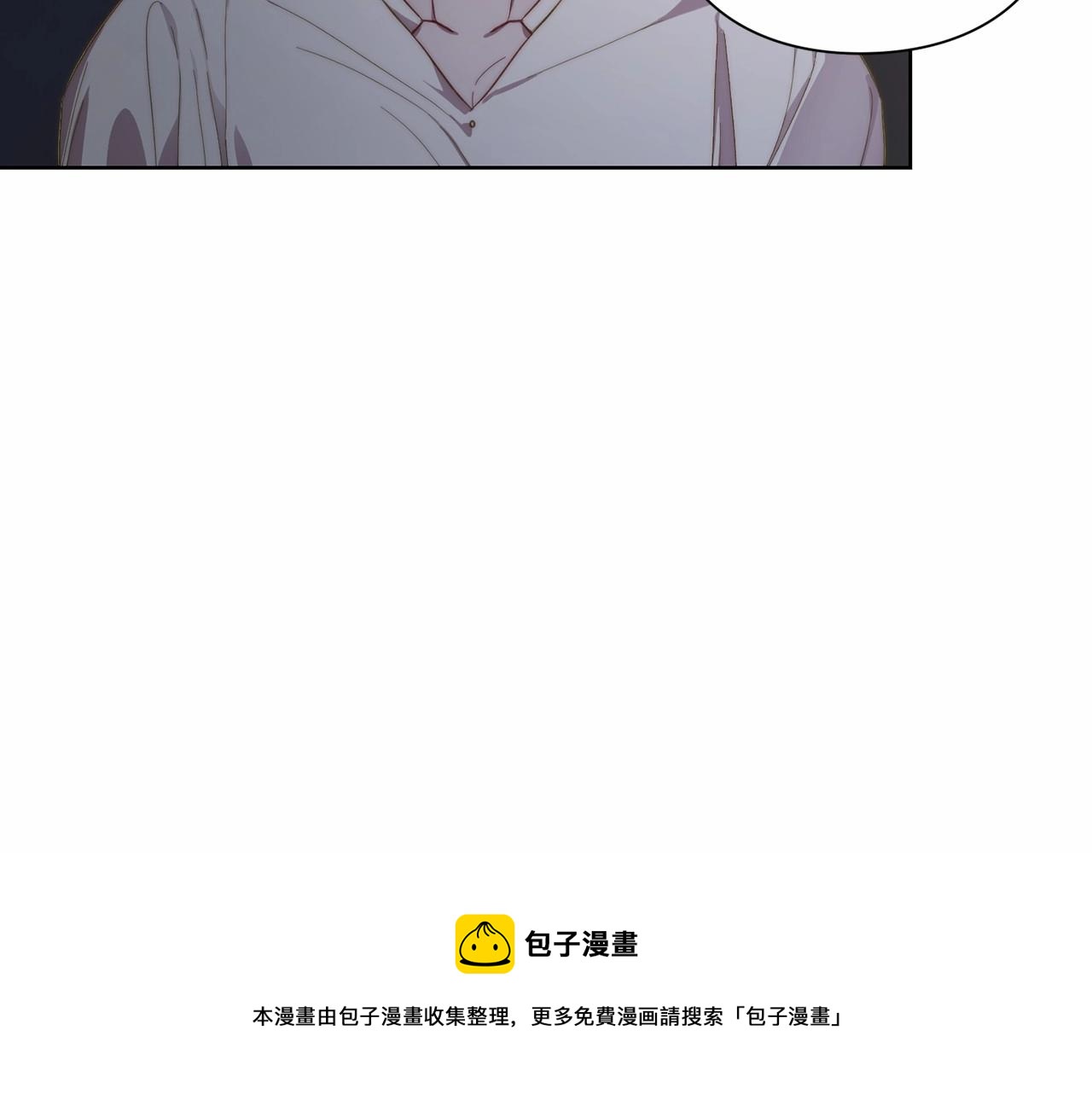 露西亚-攻略公爵计划韩漫全集-第111话 我也很乖巧无删减无遮挡章节图片 