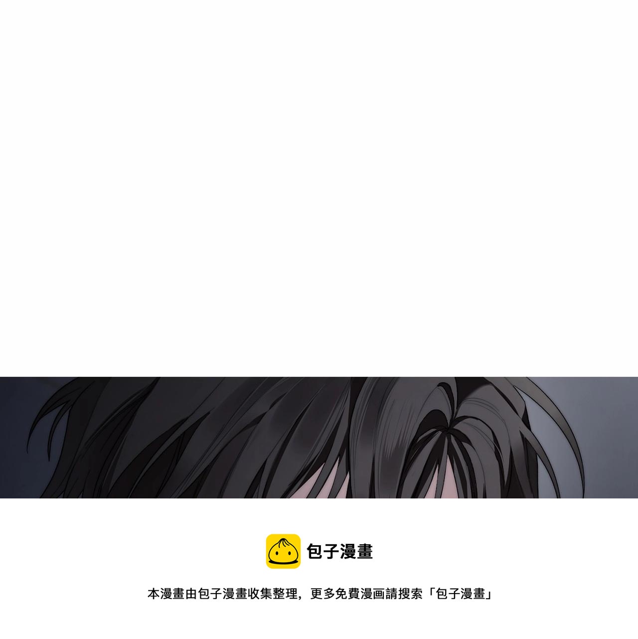 露西亚-攻略公爵计划韩漫全集-第111话 我也很乖巧无删减无遮挡章节图片 