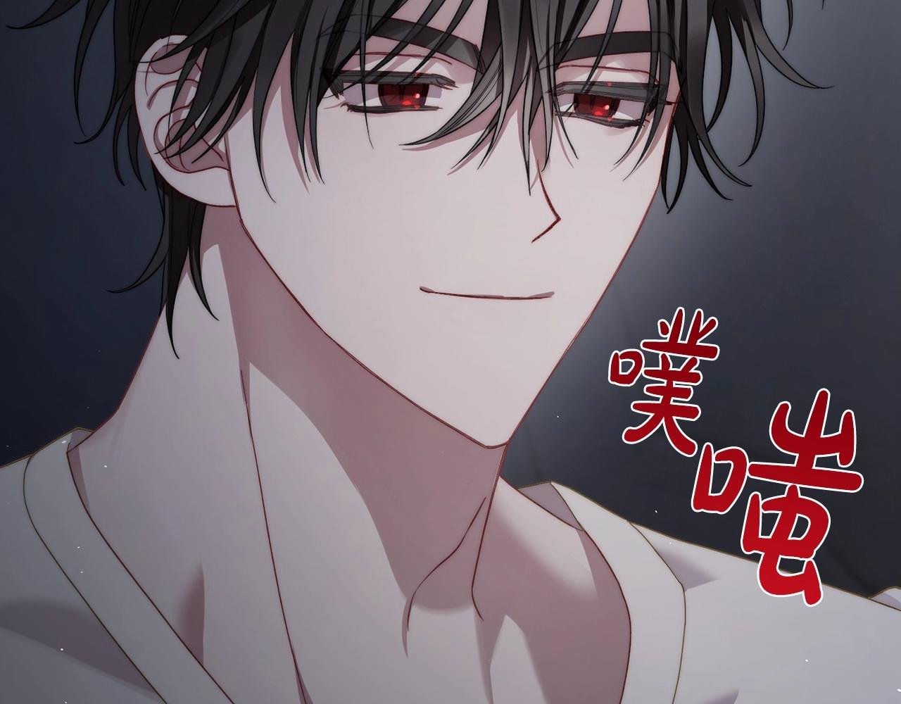 露西亚-攻略公爵计划韩漫全集-第111话 我也很乖巧无删减无遮挡章节图片 