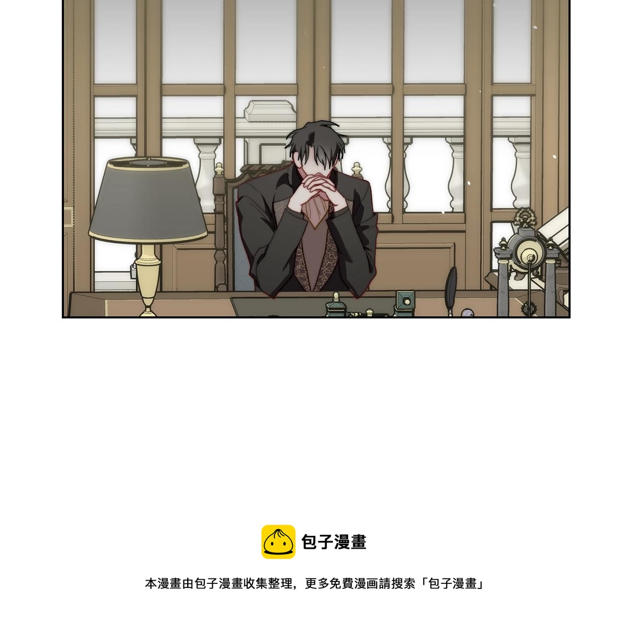 露西亚-攻略公爵计划韩漫全集-第112话 没有她我会死无删减无遮挡章节图片 