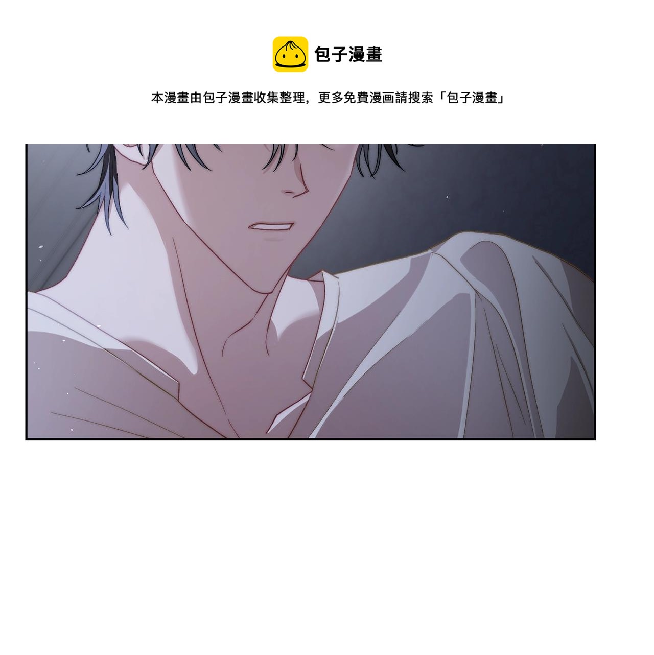 露西亚-攻略公爵计划韩漫全集-第112话 没有她我会死无删减无遮挡章节图片 