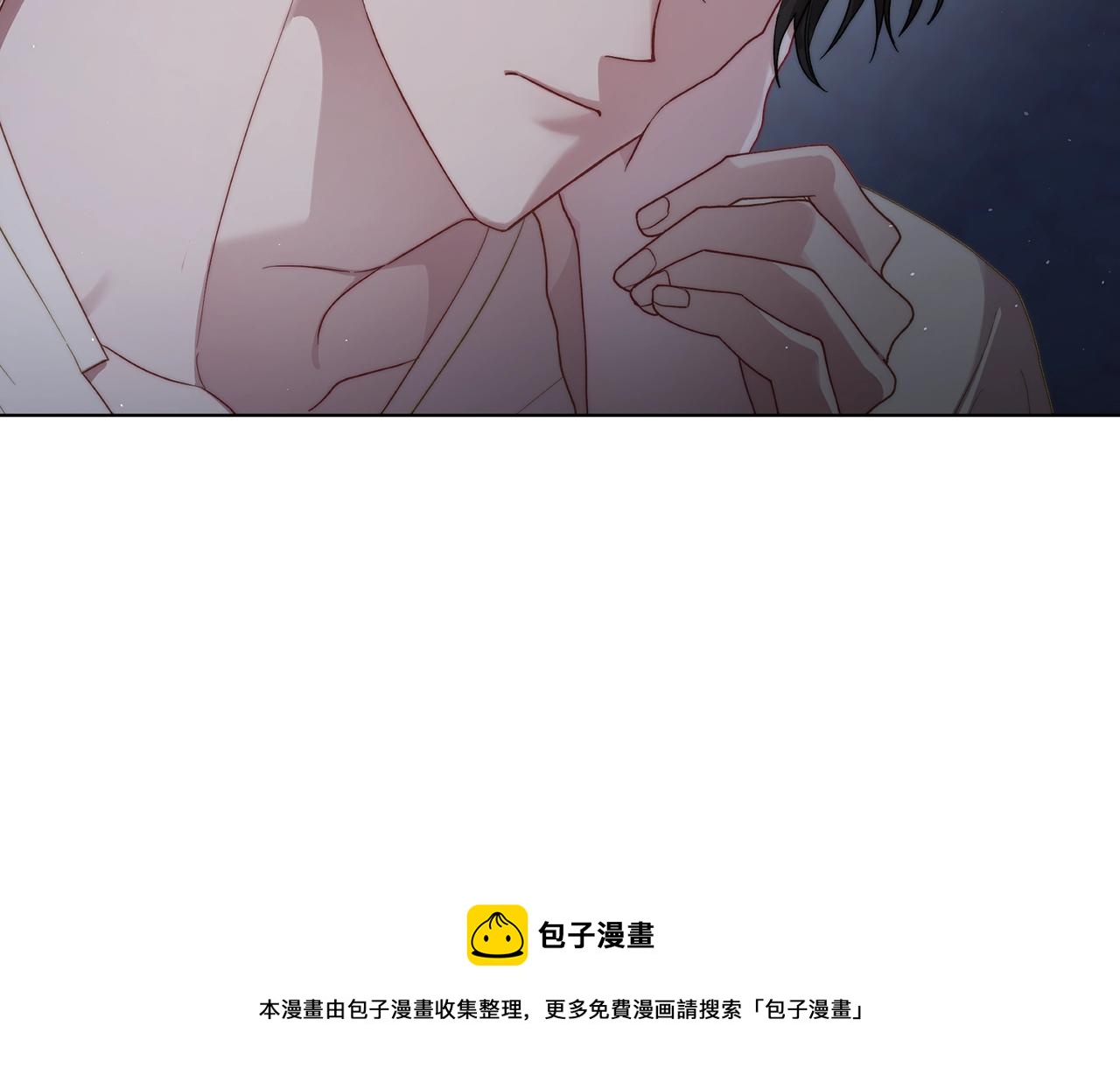 露西亚-攻略公爵计划韩漫全集-第112话 没有她我会死无删减无遮挡章节图片 