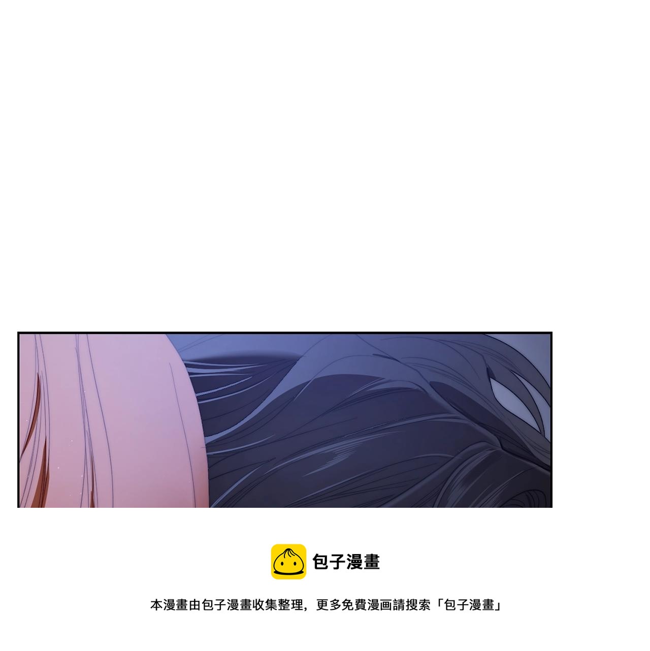 露西亚-攻略公爵计划韩漫全集-第112话 没有她我会死无删减无遮挡章节图片 