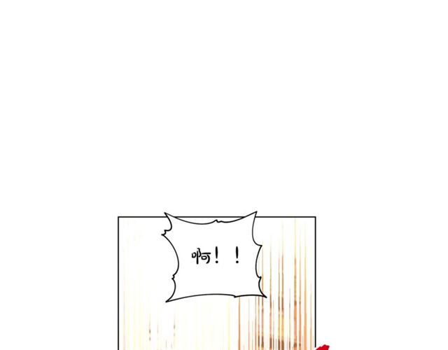 露西亚-攻略公爵计划韩漫全集-第13话 公主抱无删减无遮挡章节图片 