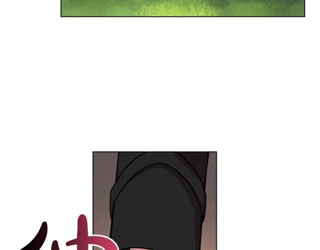 露西亚-攻略公爵计划韩漫全集-第13话 公主抱无删减无遮挡章节图片 