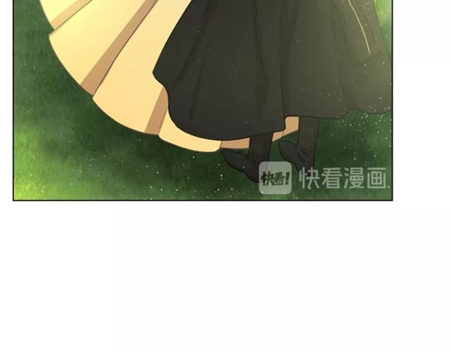露西亚-攻略公爵计划韩漫全集-第13话 公主抱无删减无遮挡章节图片 