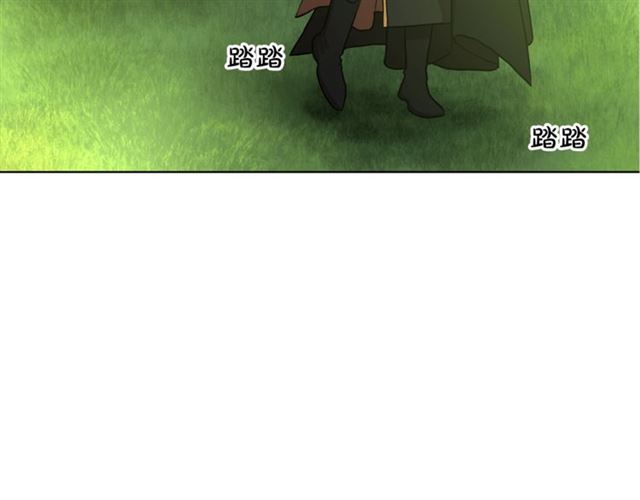 露西亚-攻略公爵计划韩漫全集-第13话 公主抱无删减无遮挡章节图片 