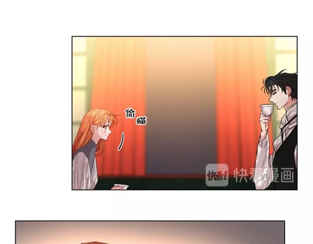 露西亚-攻略公爵计划韩漫全集-第14话 草坪上的吻无删减无遮挡章节图片 