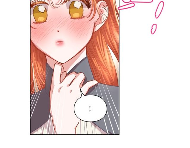 露西亚-攻略公爵计划韩漫全集-第14话 草坪上的吻无删减无遮挡章节图片 