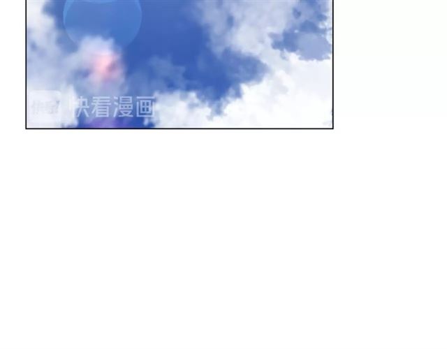 露西亚-攻略公爵计划韩漫全集-第14话 草坪上的吻无删减无遮挡章节图片 