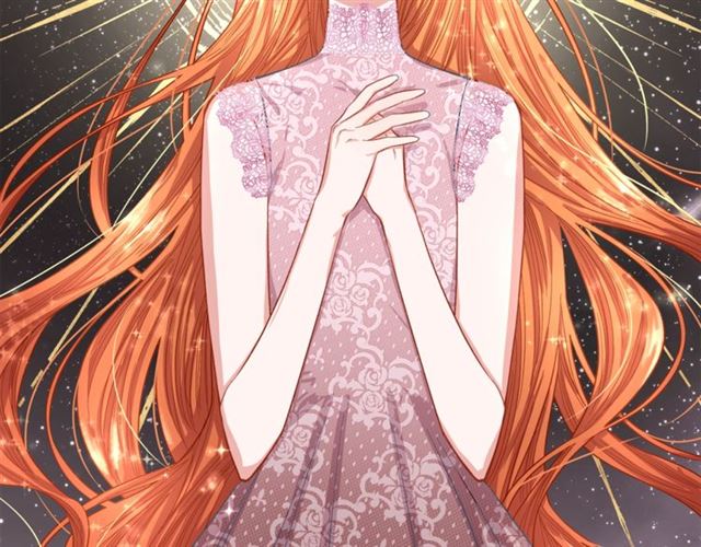 露西亚-攻略公爵计划韩漫全集-第14话 草坪上的吻无删减无遮挡章节图片 