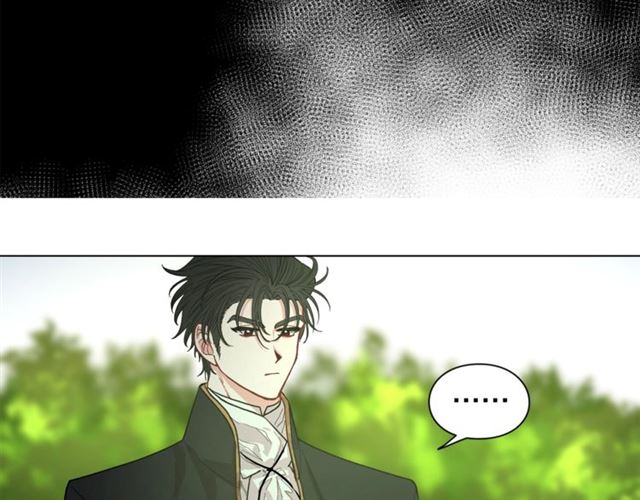 露西亚-攻略公爵计划韩漫全集-第14话 草坪上的吻无删减无遮挡章节图片 