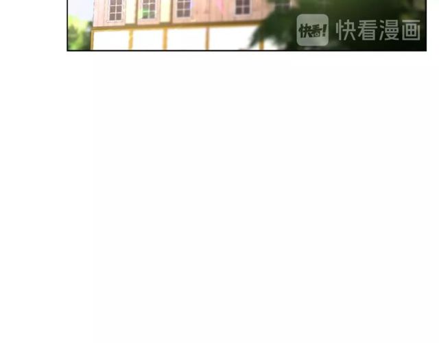 露西亚-攻略公爵计划韩漫全集-第15话 醉生梦死的生活无删减无遮挡章节图片 