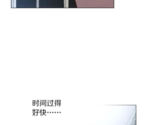 露西亚-攻略公爵计划韩漫全集-第16话 玫瑰宫无删减无遮挡章节图片 
