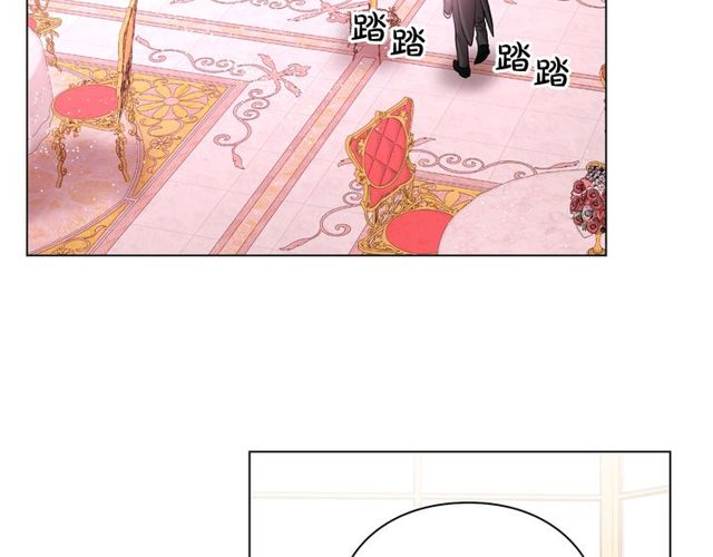 露西亚-攻略公爵计划韩漫全集-第16话 玫瑰宫无删减无遮挡章节图片 
