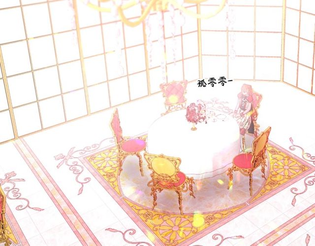 露西亚-攻略公爵计划韩漫全集-第16话 玫瑰宫无删减无遮挡章节图片 