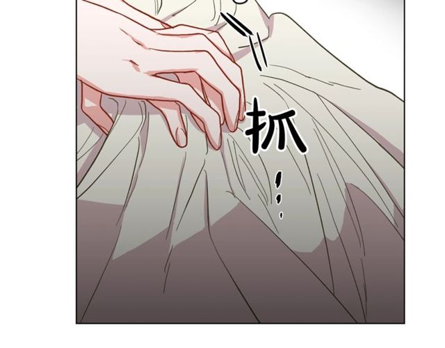 露西亚-攻略公爵计划韩漫全集-第17话 北方的领地？！无删减无遮挡章节图片 